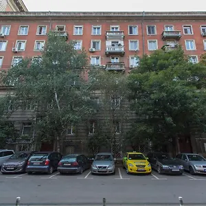  Apartament Modern In The Center